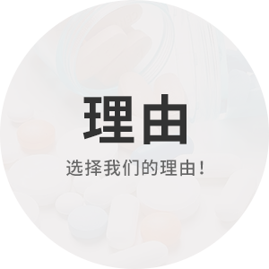 全國(guó)領(lǐng)先的中小微企業(yè)跨境貿(mào)易平臺(tái)，多年專(zhuān)注出口貿(mào)易一站式服務(wù)