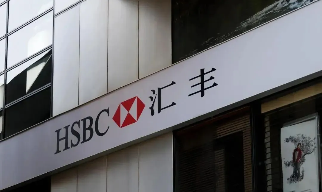 外貿(mào)收美金貨款，美金賬戶哪個最方便？